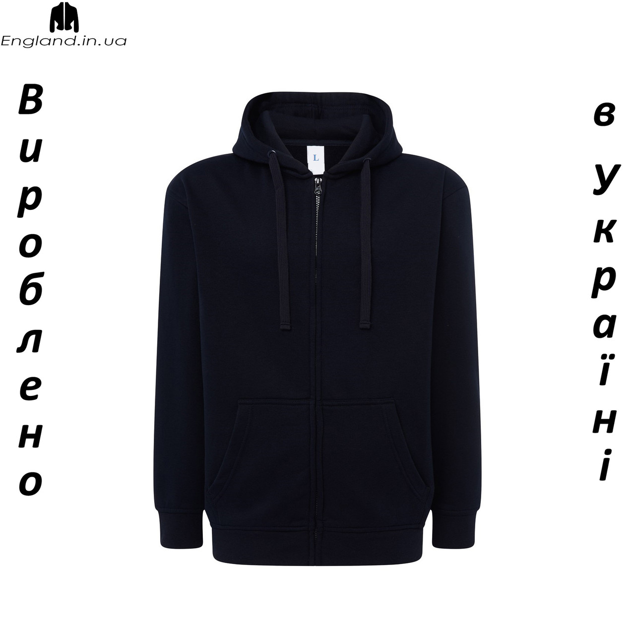 Кофта худі чоловіча LeoStyle (ЛеоСтиль) - виготовлено в Україні, фото 1