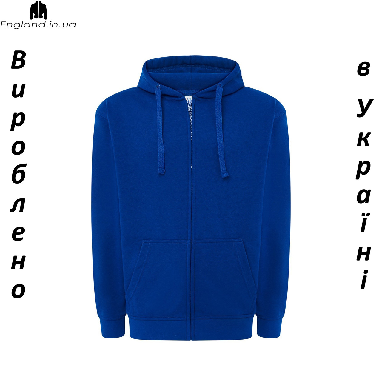 Кофта худі чоловіча LeoStyle (ЛеоСтиль) - виготовлено в Україні, фото 1