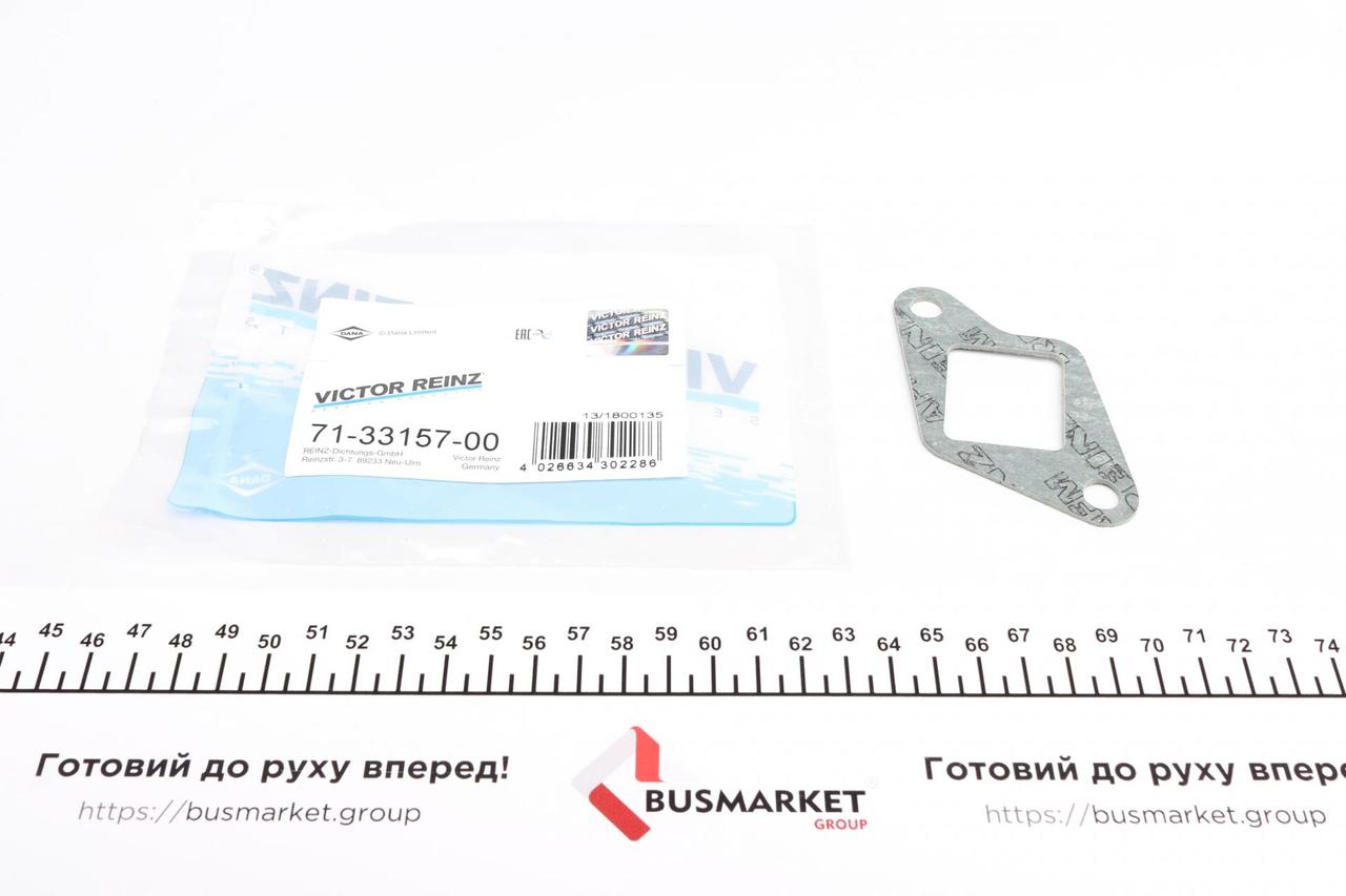 Прокладка колектора впускного Citroen Berlingo 1.8D Fiat Ducato 1.9D 96-02 (Victor Reinz 71-33157-00)