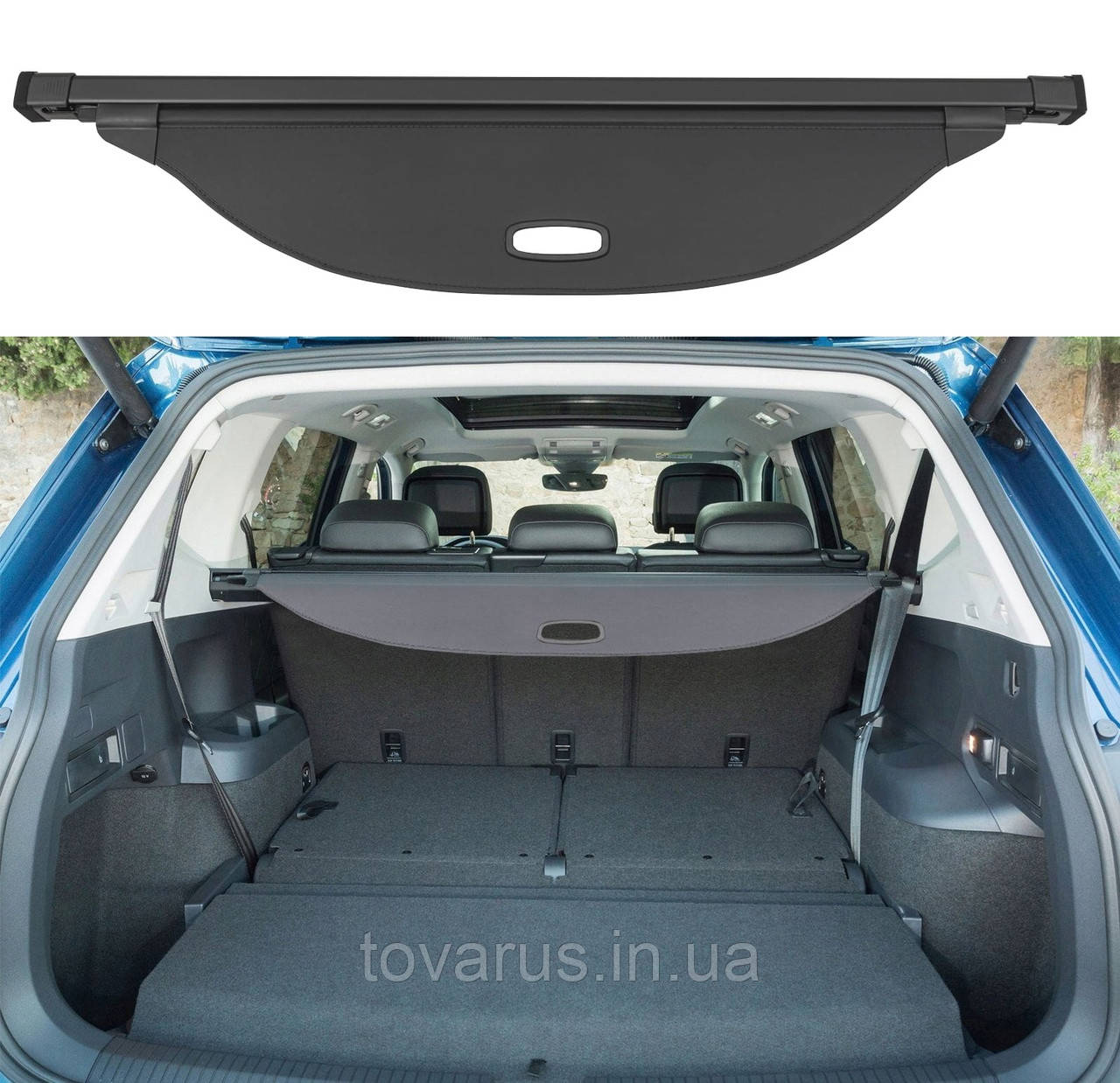 Шторка полиця ролет багажника Volkswagen Tiguan 2 Allspace 2016 - 2023