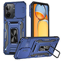 Ударостійкий чохол Camshield Army Ring для Xiaomi Redmi Note 13 4G (Синій / Navy) 72803