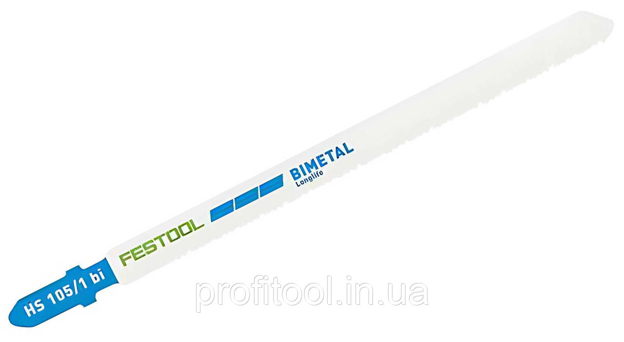 Пильное полотно для лобзика HS 105/1 BI/5