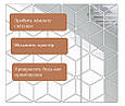 Дзеркальне панно наклейка на стіні акрилові великі сріблясті 90 x 103 Мозайка 8870, фото 3