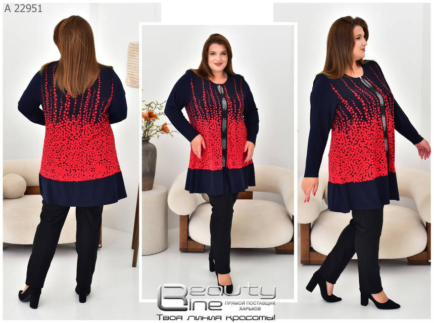 Орыс секс әйелдерінің бейнелері Skype арқылы кездейсоқ адаммен жыныстық қатынас