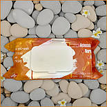 Неосептін перевін серветки 120 шт., фото 9