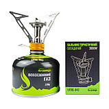 Комплект Пальник UTRG-042 + Картридж 230гр UTRG-003, фото 2