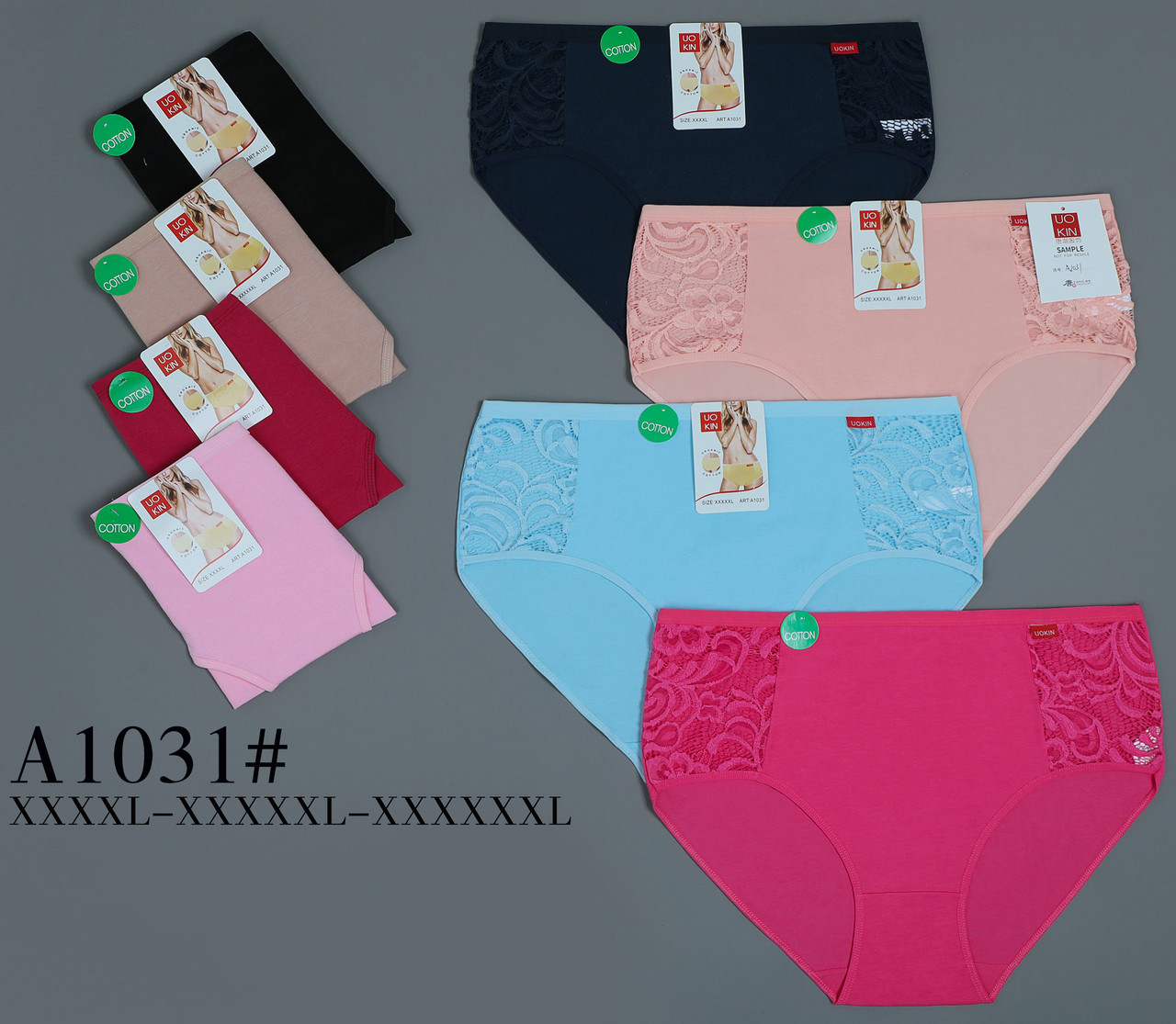 Батальні бавовняні труси з мереживними вставками Мікс, фото 1