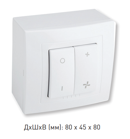 Регулятор швидкості для вентилятора Soler&Palau Regul-2, фото 1