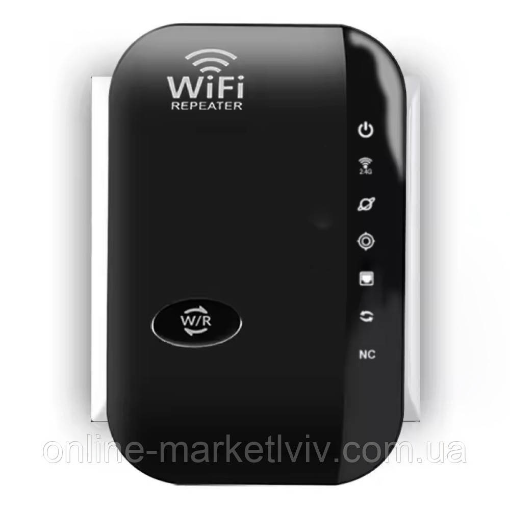Підсилювач WiFi до 300 Мбіт/с, 2,4G, від мережі / Ретранслятор вай фай / Підсилювач вай фай / WiFi репітер