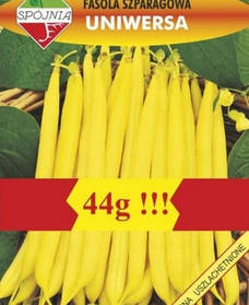 Квасоля спаржева жовта Універса / Uniwersa 44 г Roltico, Польща