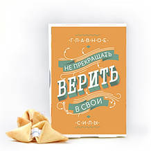 Печиво і пряники