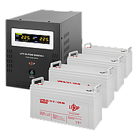 Комплект резервного живлення LP (LogicPower) ДБЖ + гелева батарея (UPS B6000 + АКБ GL 5760W)