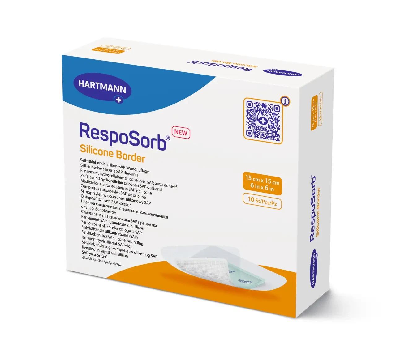 Пов'язка самоклеюча силіконова з суперабсорбуючим полімером RespoSorb® Silicone Border 15 х 15 см 1 шт