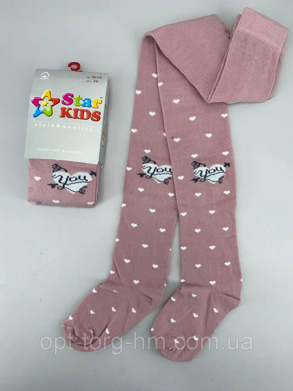 Колготки дитячі "STAR KIDS" (ріст 116-122), фото 1