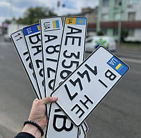 Автономеру "Нового зразка" 2015/2019, 1 шт.