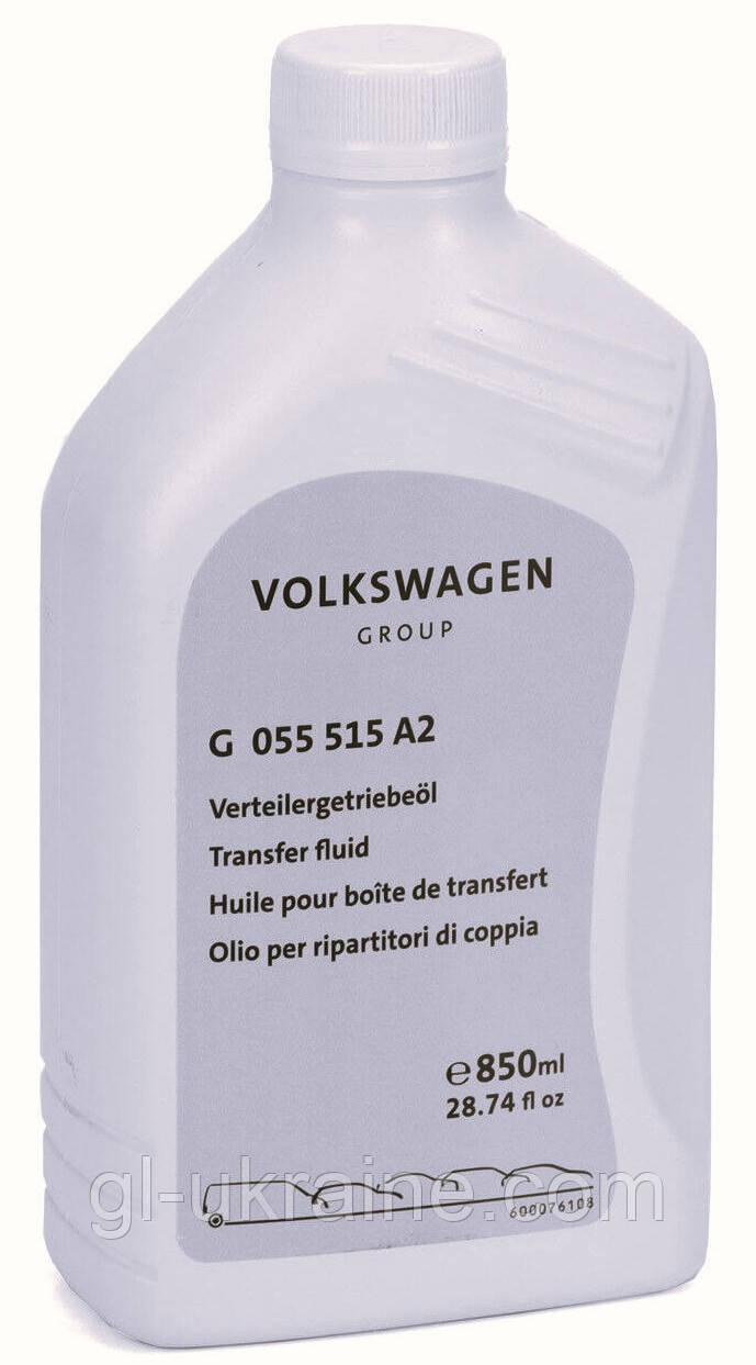 Трансмісійна олива VAG Transfer Box Oil, 850мл (G055515A2)