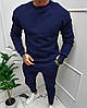Чоловічий костюм світшот та брюки, фото 3