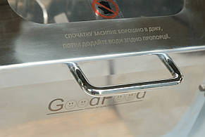 Тістоміс горизонтальний GoodFood SM13JBEST, фото 5