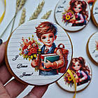 Пряник медовий імбірний З Днем Знань , 1 вересня, фото 3