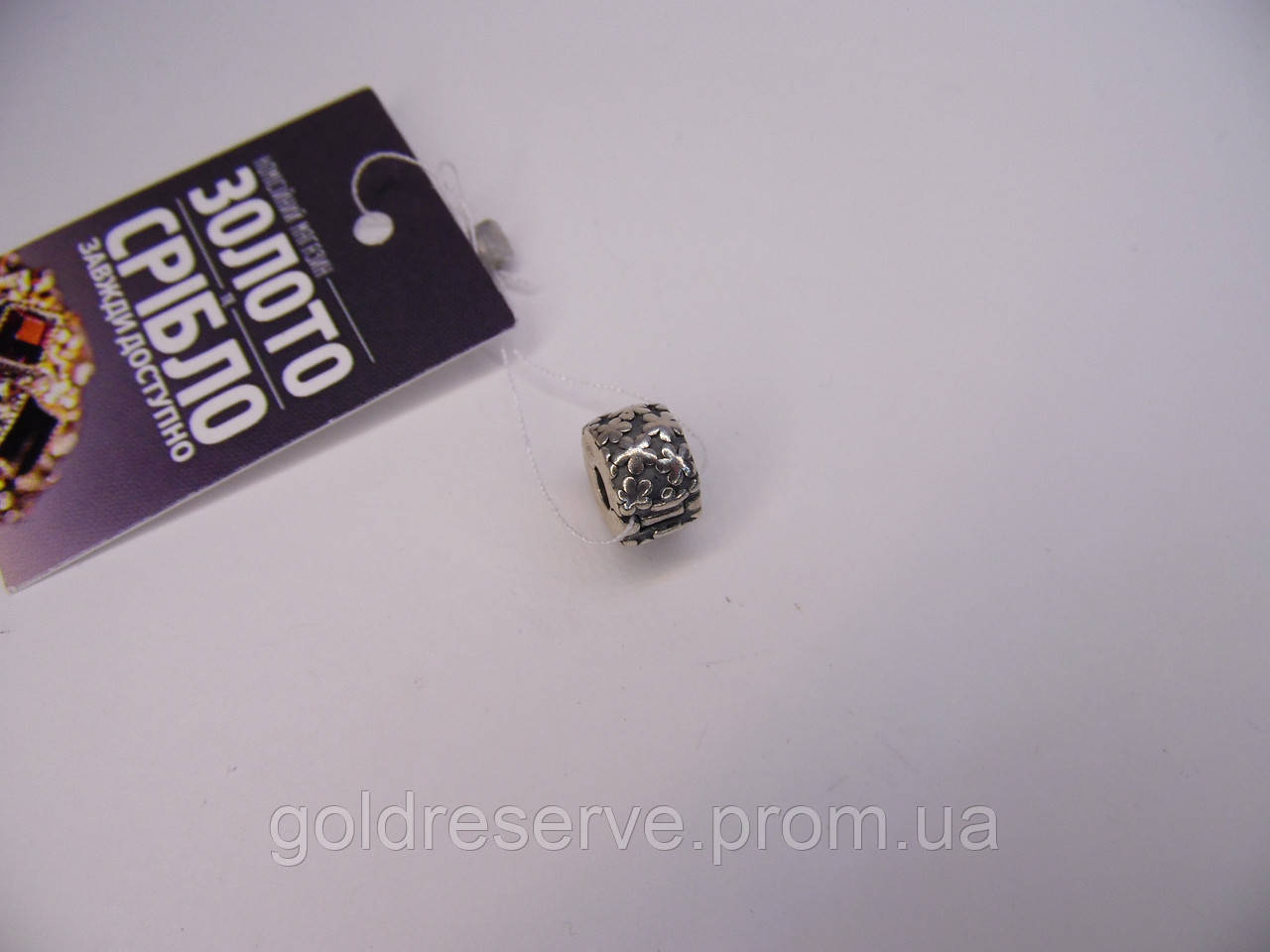 Срібна підвіска, шарм "Квітка".  Вага 3,06 г., фото 1