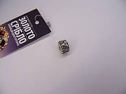 Срібна підвіска, шарм "Квітка".  Вага 3,06 г.