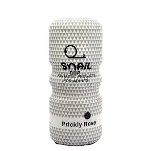 Чоловічий мастурбатор YUKUI, Anal cup, фото 1