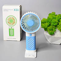 💙Портативний ручний міні вентилятор X31 з підставкою під телефон 14см зарядка, 3 швидкості