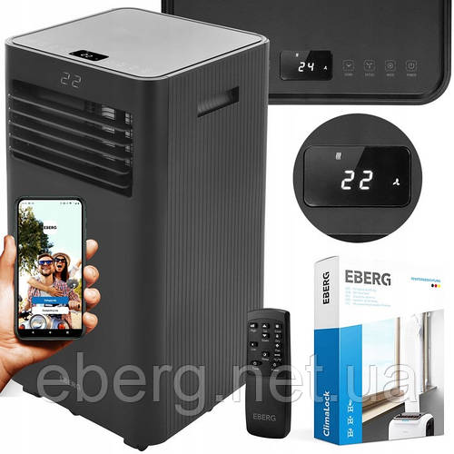 Портативный кондиционер EBERG RIO 3кВт осушитель воздуха 24л/24ч 2xLED ...