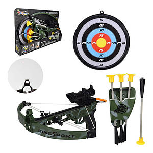 Дитячий арбалет з мішенню (стріли на присосках, лазер, оптичний приціл, в дисплеї) 35881L