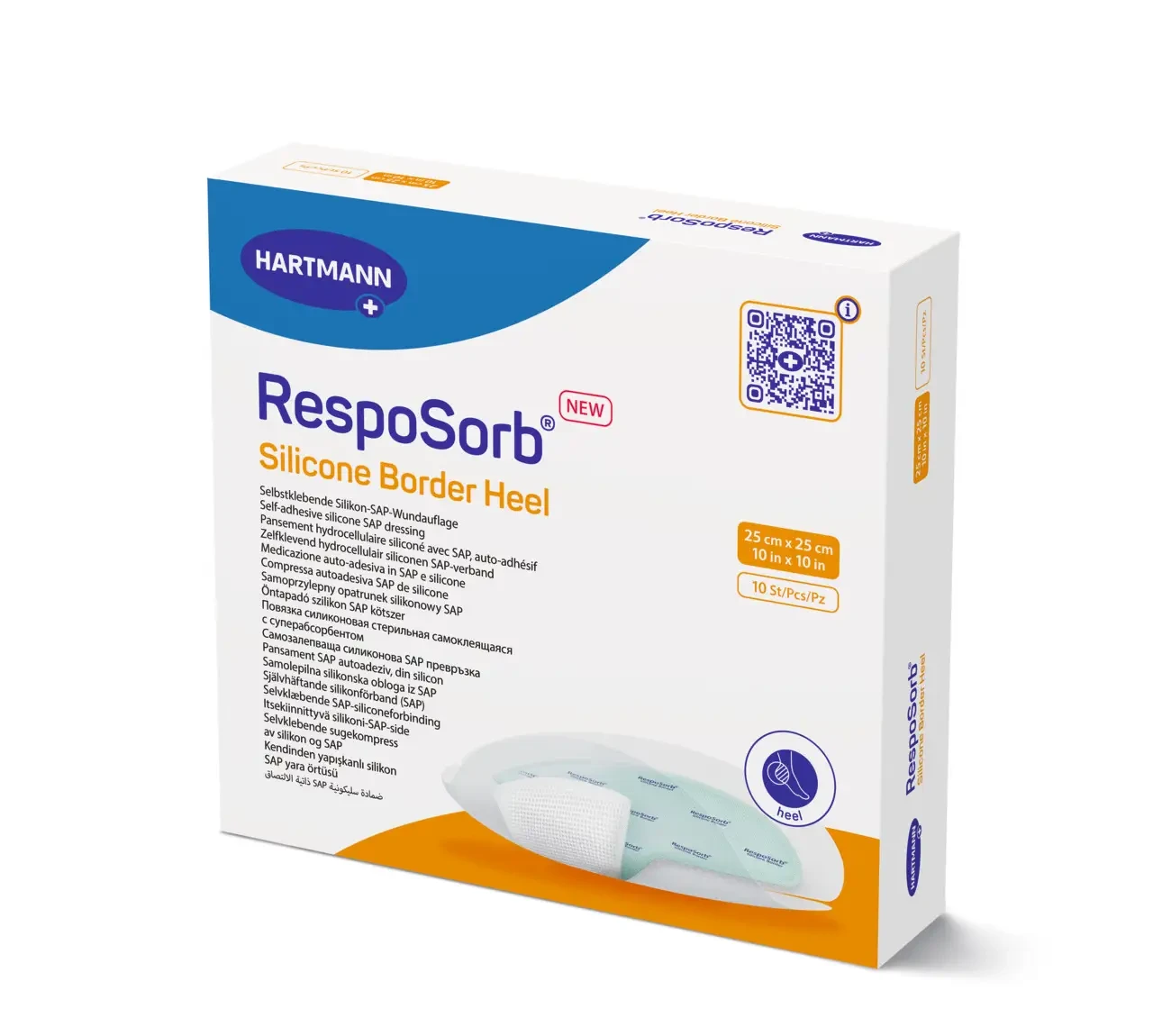 Пов'язка самоклеюча з суперабсорбуючим полімером силіконова RespoSorb® Silicone Border Heel 25 х 25см 1 шт
