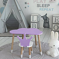 Дитячий столик хмаринка 46х70х40 та стільчик корона 26.5х26х25 для ігор та занять, фіолетовий з білим, фото 6