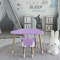 Дитячий столик хмаринка 46х70х40 та стільчик корона 26.5х26х25 для ігор та занять, фіолетовий з білим, фото 7
