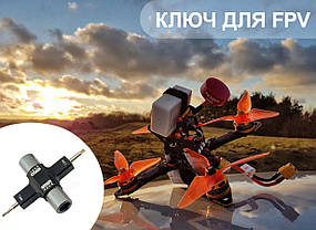 Ключ для FPV, Readytosky М5, 1.5, 2.0 мм. Універсальний ключ-викрутка M5 для FPV дронів і квадрокоптерів, фото 5