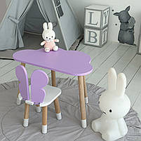 Дитячий набір меблів столик та стільчик, стіл в виді хмаринки 46х70х40, стілець в виді метелик 26.5х26х25, фіолетовий з білим, фото 2