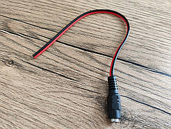 Гніздо 5.5*2.1 з кабелем