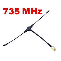 Антена керування для передавача FPV дрона 735Mhz SMA-диполь