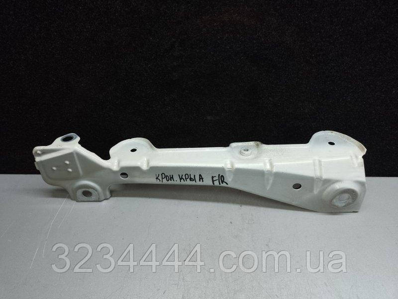 Кронштейн крила MERCEDES GL-CLASS X164 06-12 M273923 2011 перед. прав. (б/у), фото 1