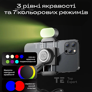 Стабілізатор штатив для телефону монопод AOCHUAN 3Axis Handheld Gimbal ручний стедікам 3-х осьовий з led лампою, фото 2