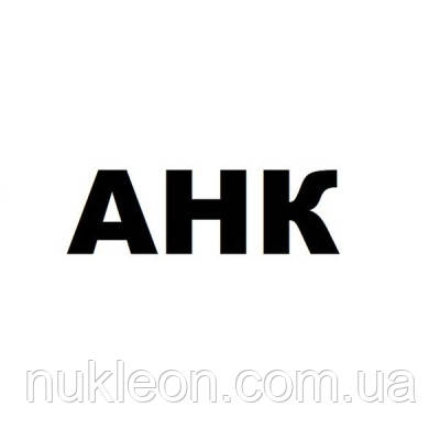 Популярний! Поглинач чорнила Epson XP900/XP950/ XP960/XP-900/XP-950/XP-960 1607470 AHK (70264417) - Краща якість тільки на