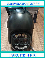 Уличная камера видеонаблюдения 8МП с двумя объективами Вайфай камера с ночным режимом с передачей на телефон