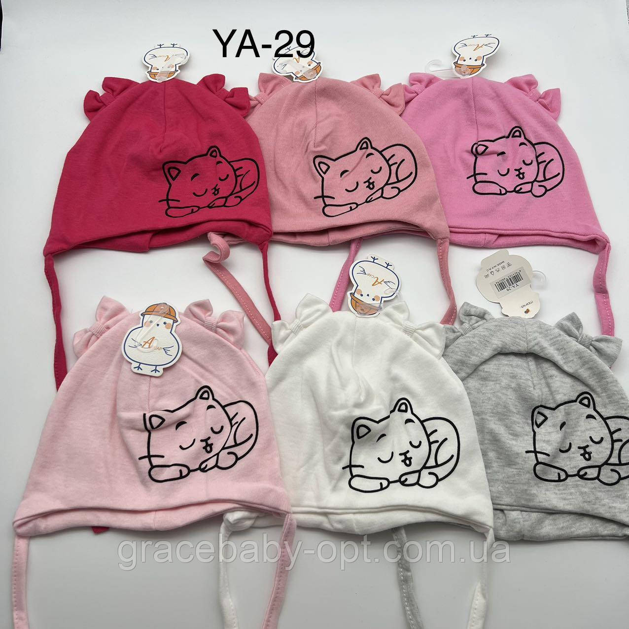 Шапки для дівчинки оптом, № YA-29, фото 1