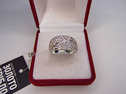 Срібне кільце. Розмір 19,5