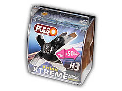 Галогенка H3 PULSO 12V 55W +50% LP-32553 X-treme Vision/plastic box (пара) smart