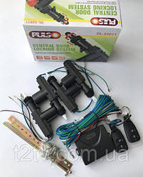 Центральний замок комплект PULSO DL-32011 2пульта smart