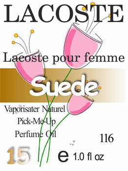 Парфумерна олія (116) версія аромату Лакост Pour femme -15 мл композит у ролоні