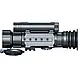 Тепловізійний приціл Pard Ocelot 480-35 (480x360, 1800 м, 35 мм, NETD <20 мК, лазерний далекомір), фото 3