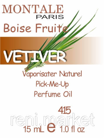 Парфумерна олія (415) версія аромату Монтале Boise Fruite — 15 мл композит у ролоні