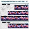 Панель на кухонний фартух під скло Туманні квіти, з двостороннім скотчем 62 х 205 см, 1,2 мм, фото 3