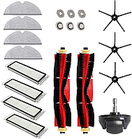 Набір запасних частин (фільтр та щітки) аксесуарів для робота-пилососа Подвійний сумісний з пилососами Xiaomi