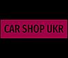 CarShopUkr